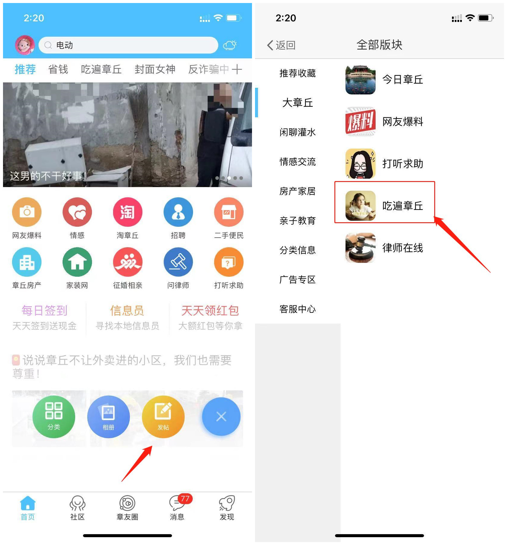 微信图片编辑_20210904142406.jpg