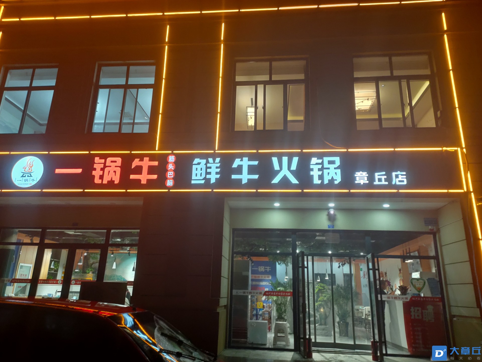 front2_0_FkV77a9hEI-KTgGpASh_Zf5ahrih.1630763259.jpg