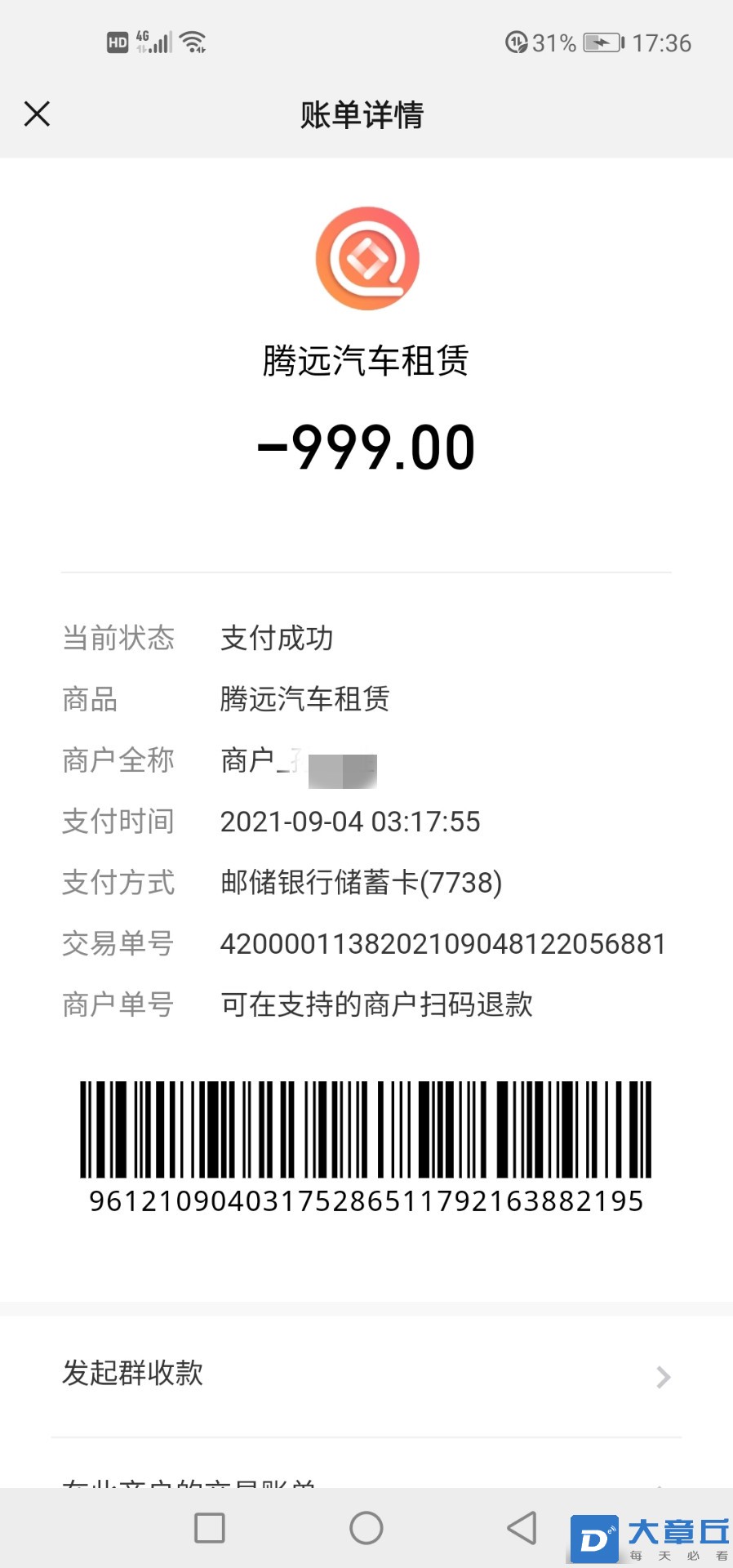 133651rfh771sf6i8nnnfq_副本.jpg