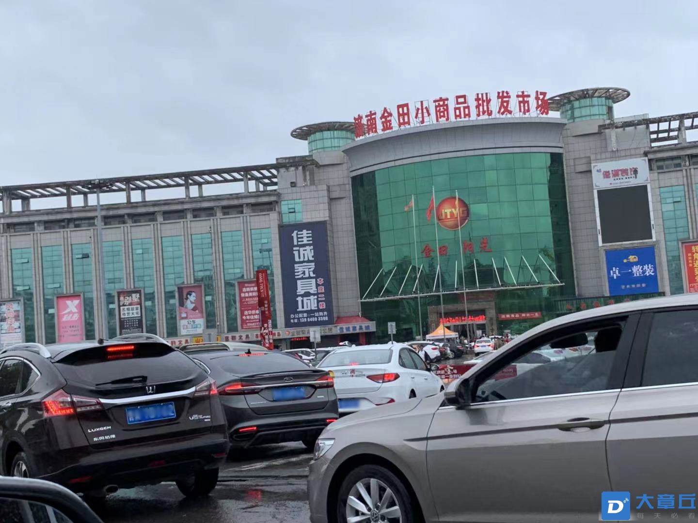 微信图片_20210905155813.jpg