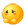 120110ffst85dagfhzja8f.gif