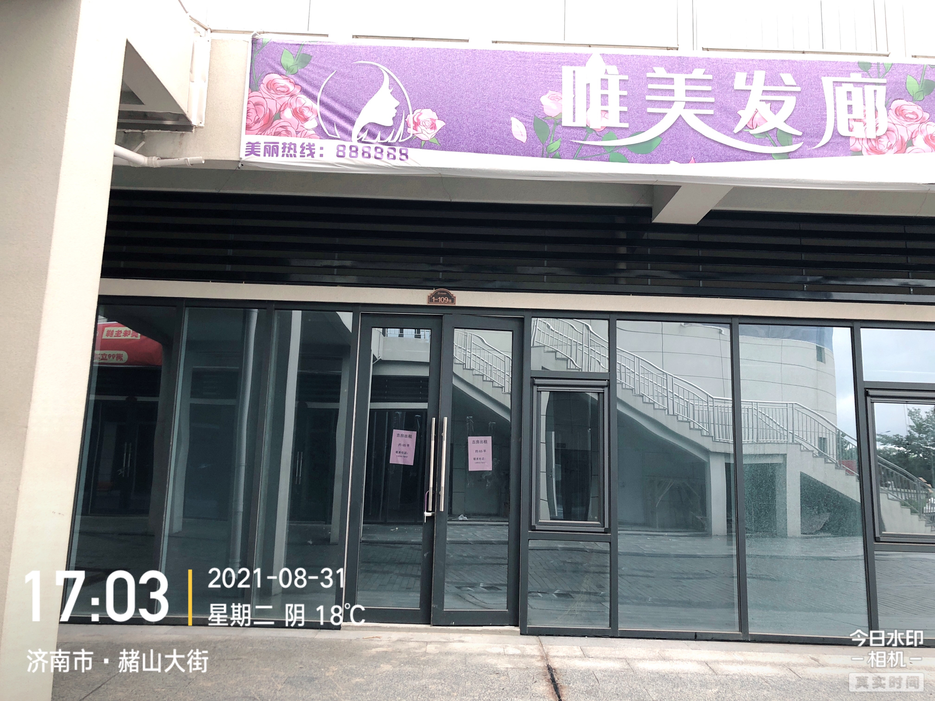 front1_0_FnwaTtu8aFm7_kUK-n4YMz6Z8Gy5.1630903016.jpg