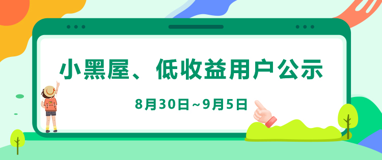 微信图片_202109061508461.jpg