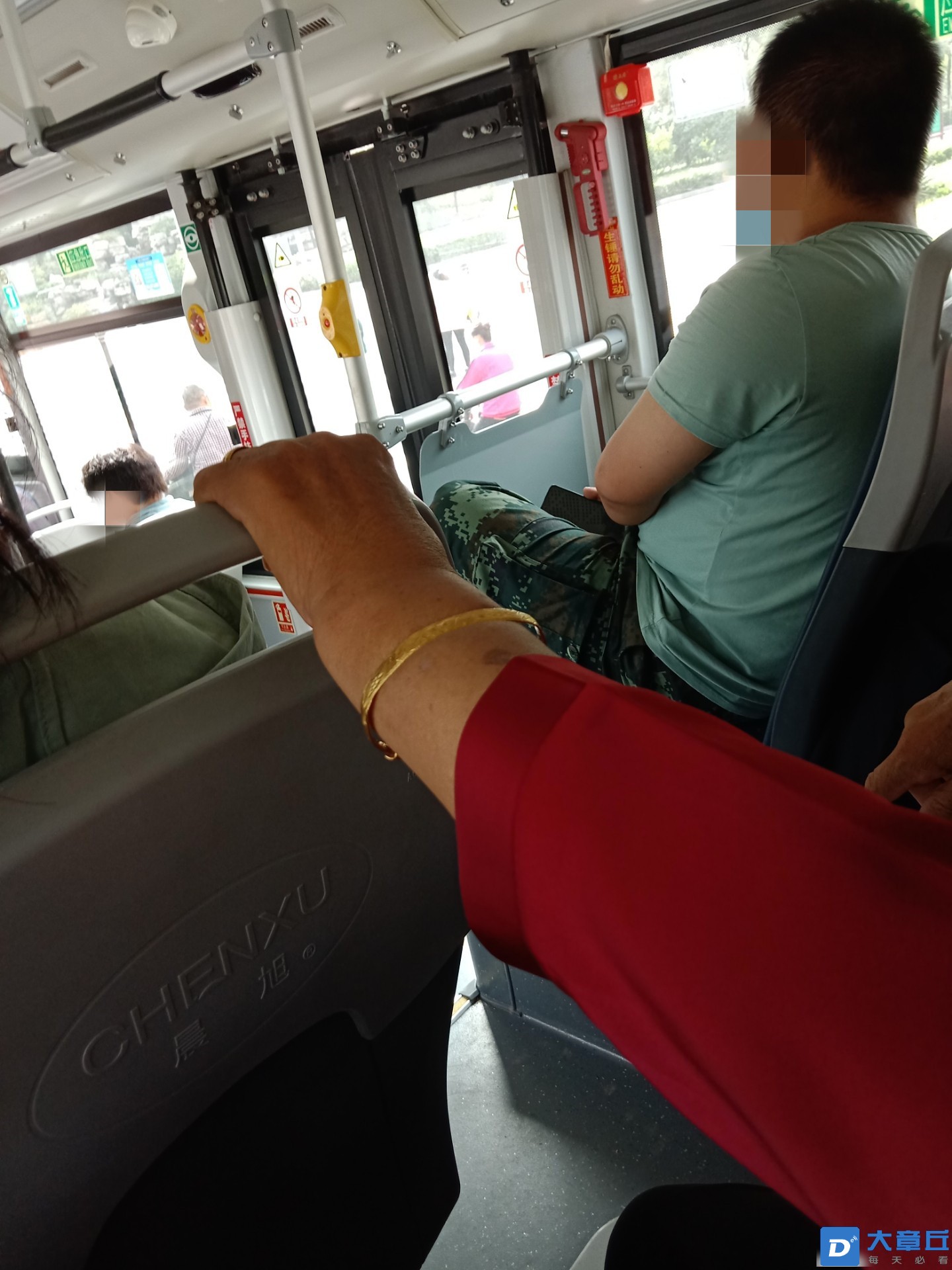 093025ry2oh0spewbjbodx_副本.jpg