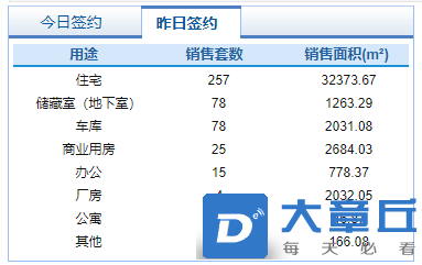 微信截图_20210908082709.png