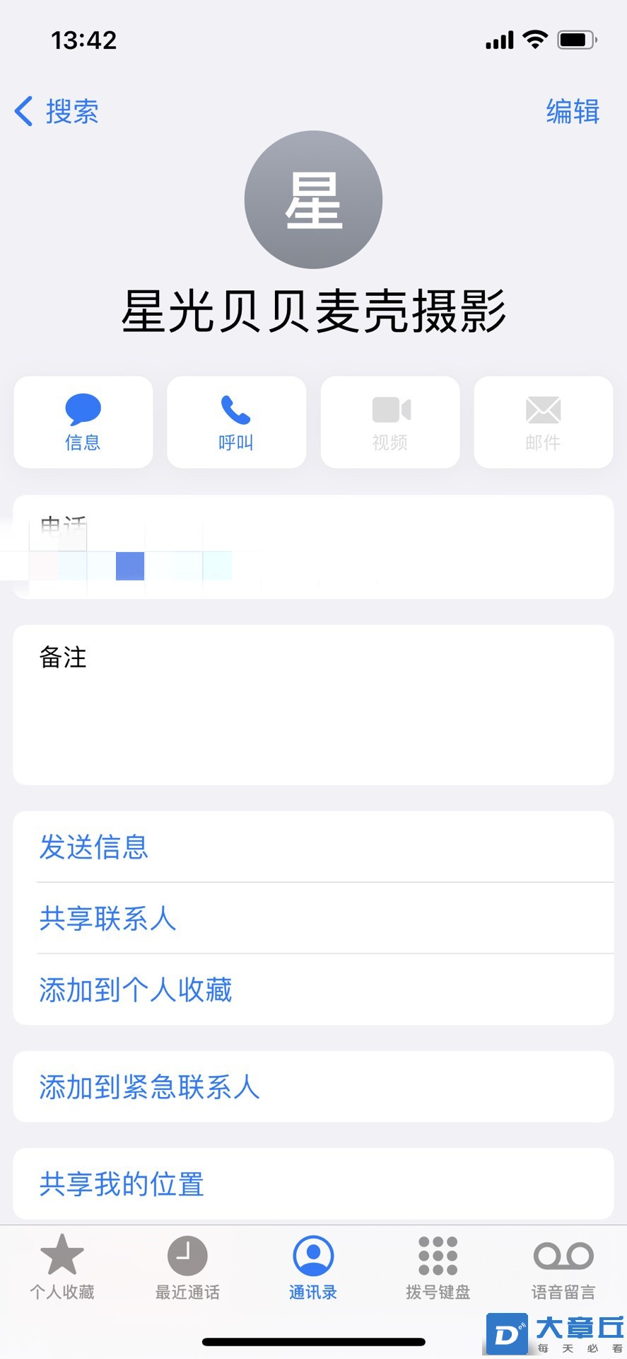 134413oukjccdguckkasb0_副本.jpg