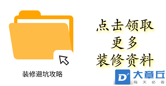 QQ浏览器截图20210908160927.png