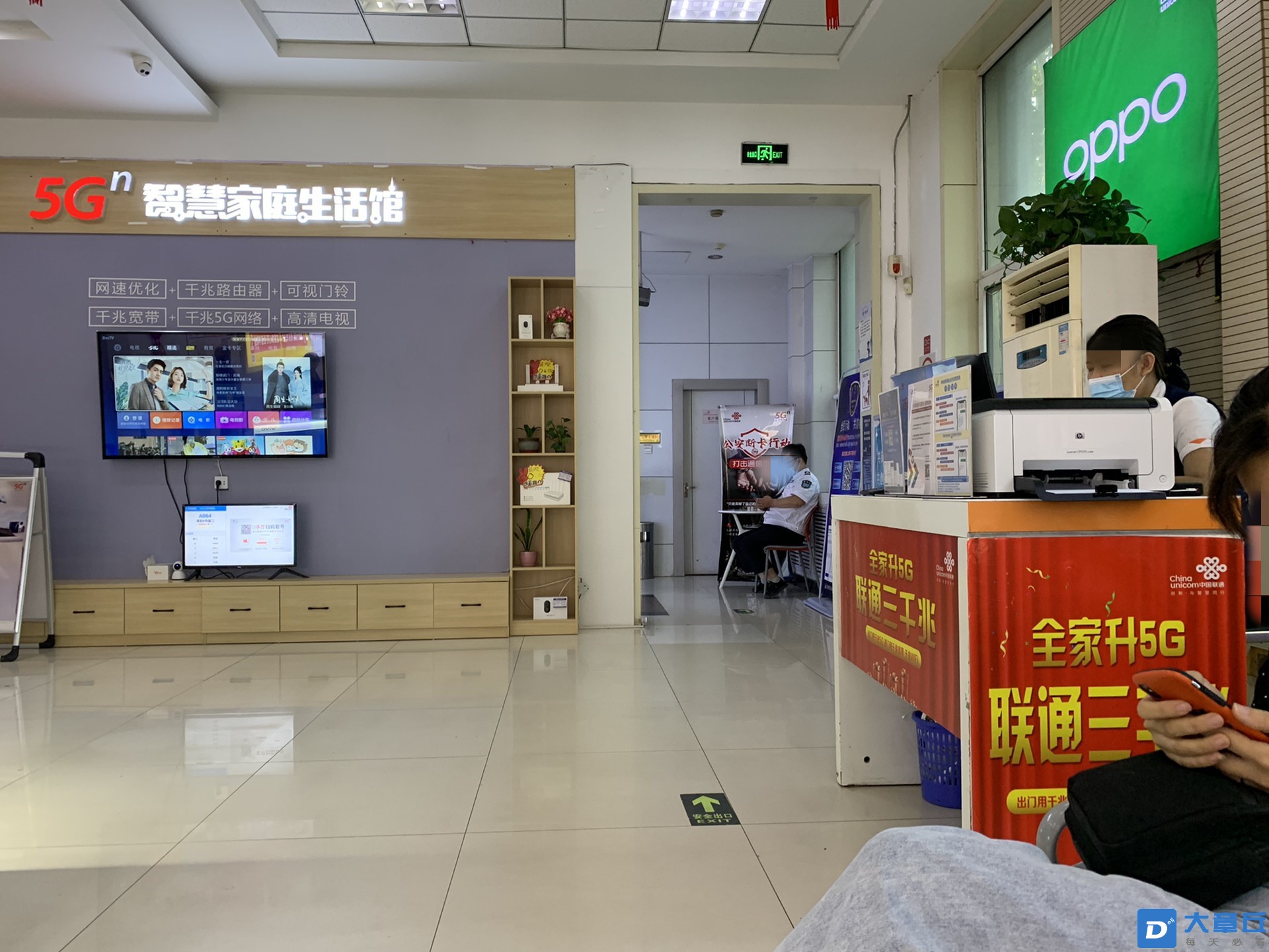 170907m6ryrlrzsx6llp38_副本.jpg