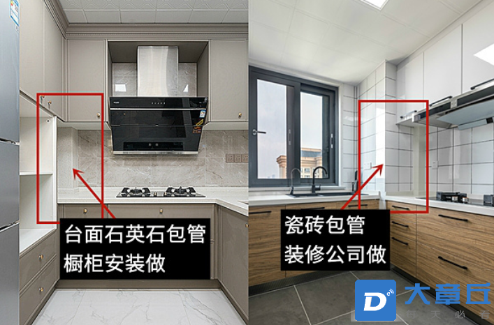 QQ浏览器截图20210909113212.png