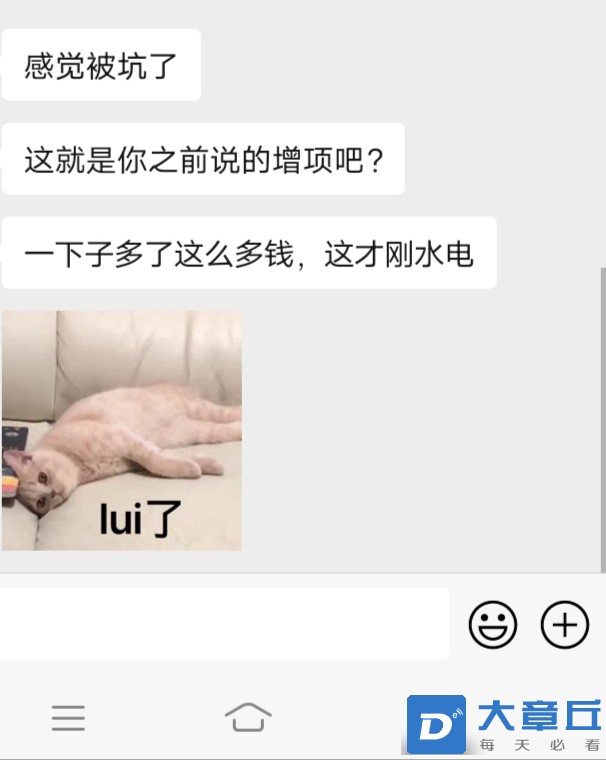微信图片_20210909153632.jpg