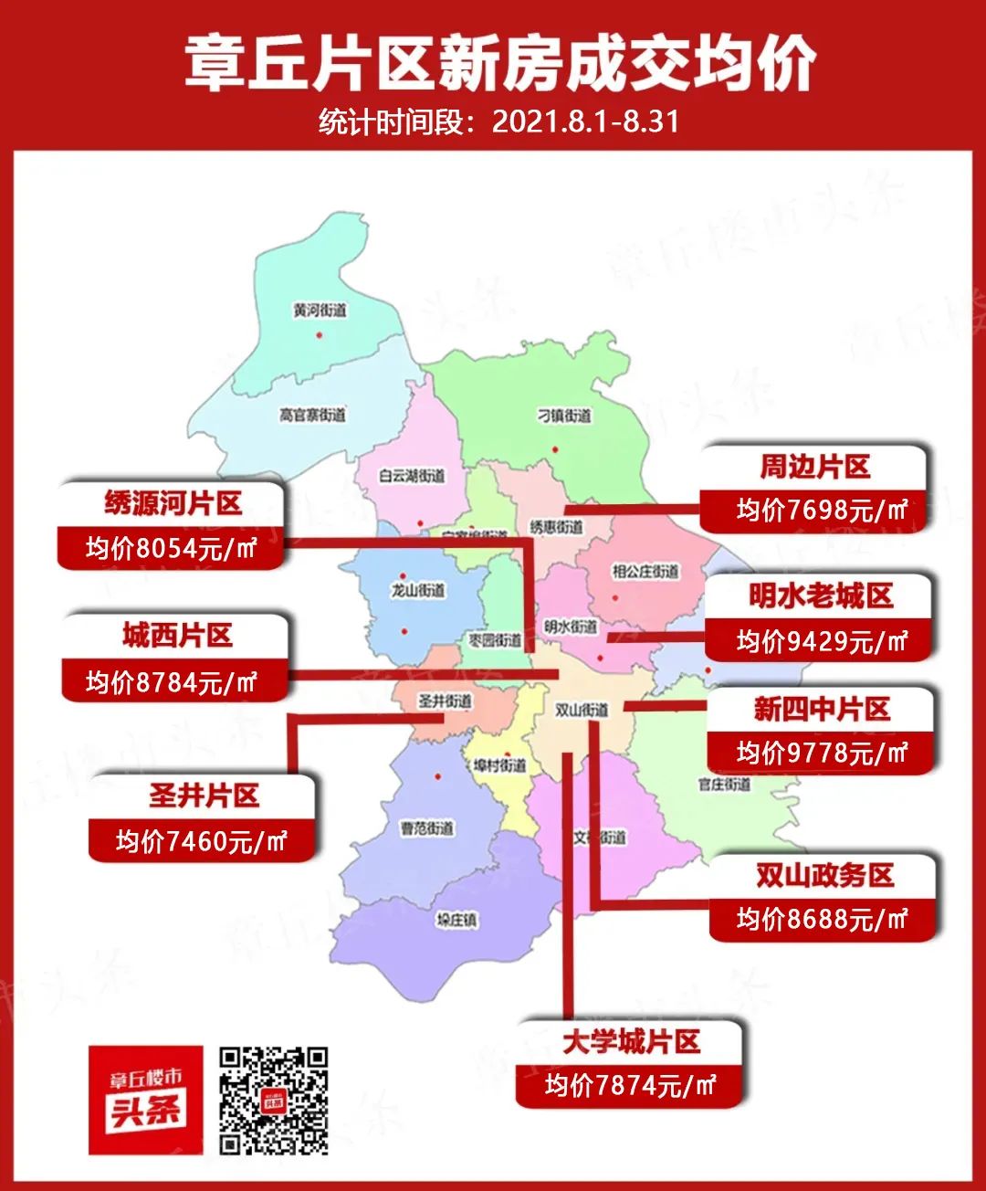 081456jgjg2hs37222ff95.jpeg