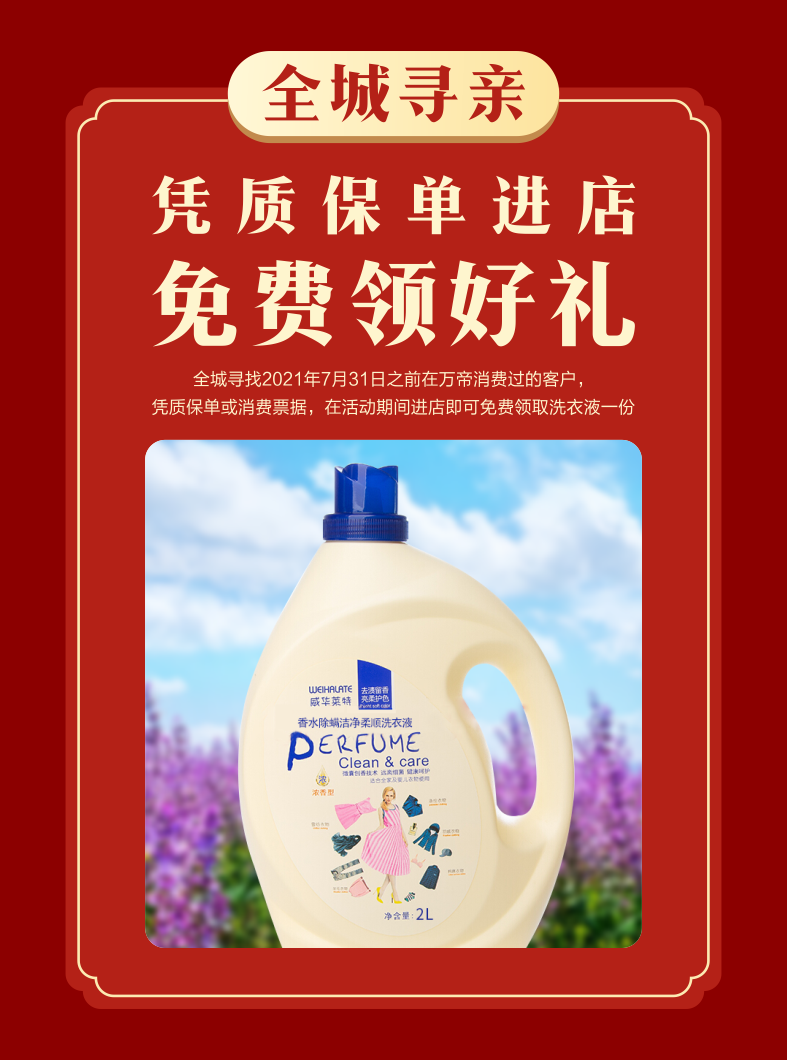 142733f9unipuhqcpnujvh.png