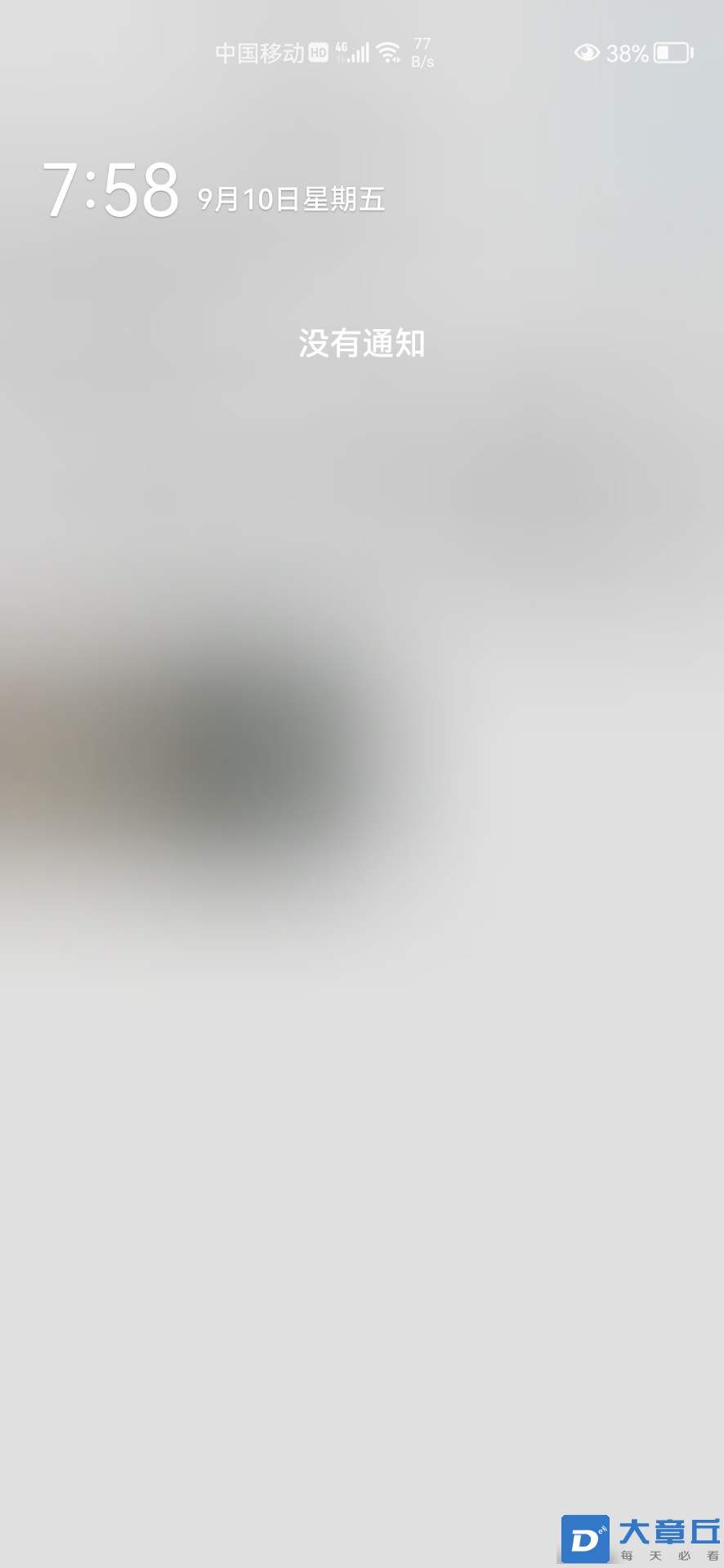 front2_0_FmZDDvJI1wp0mKALirEA4LuhEQVm.1631275135.jpg