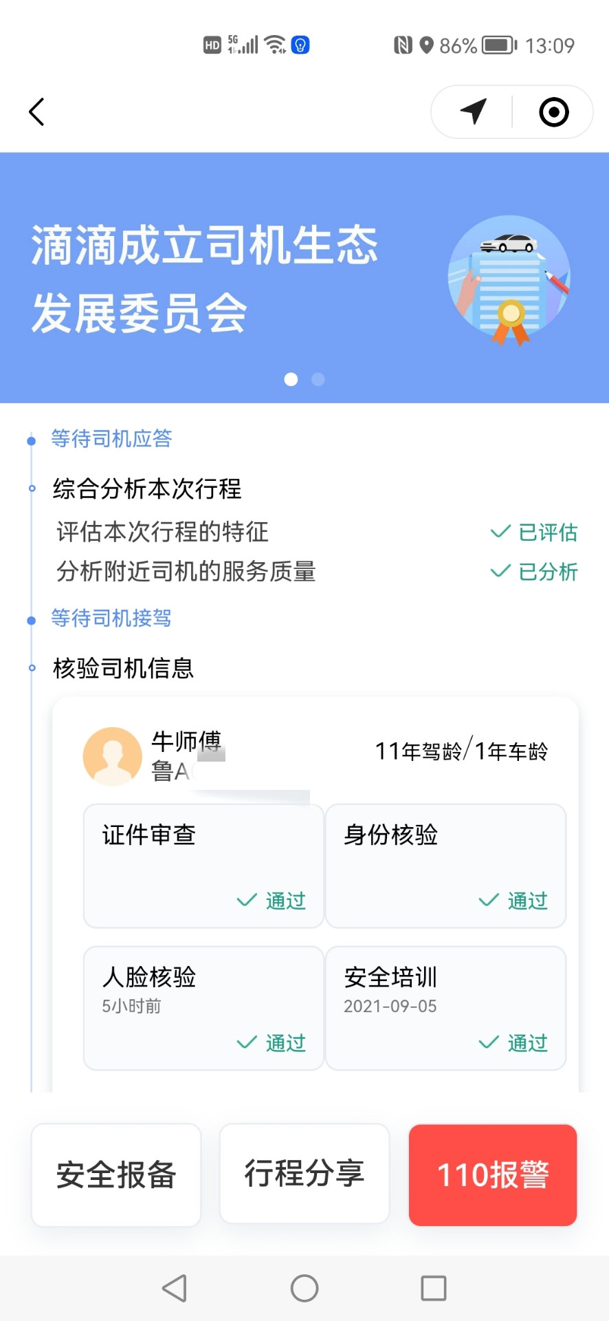 131810izcbwyc22cbc4l1v_副本.jpg