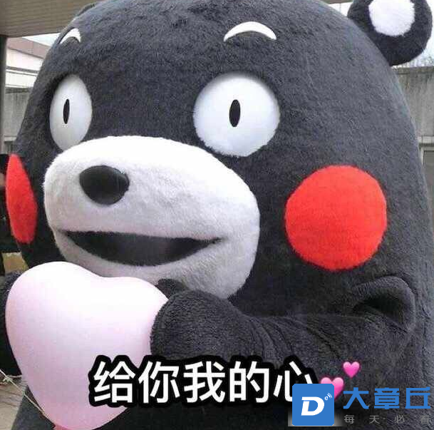 QQ浏览器截图20210914083333.png