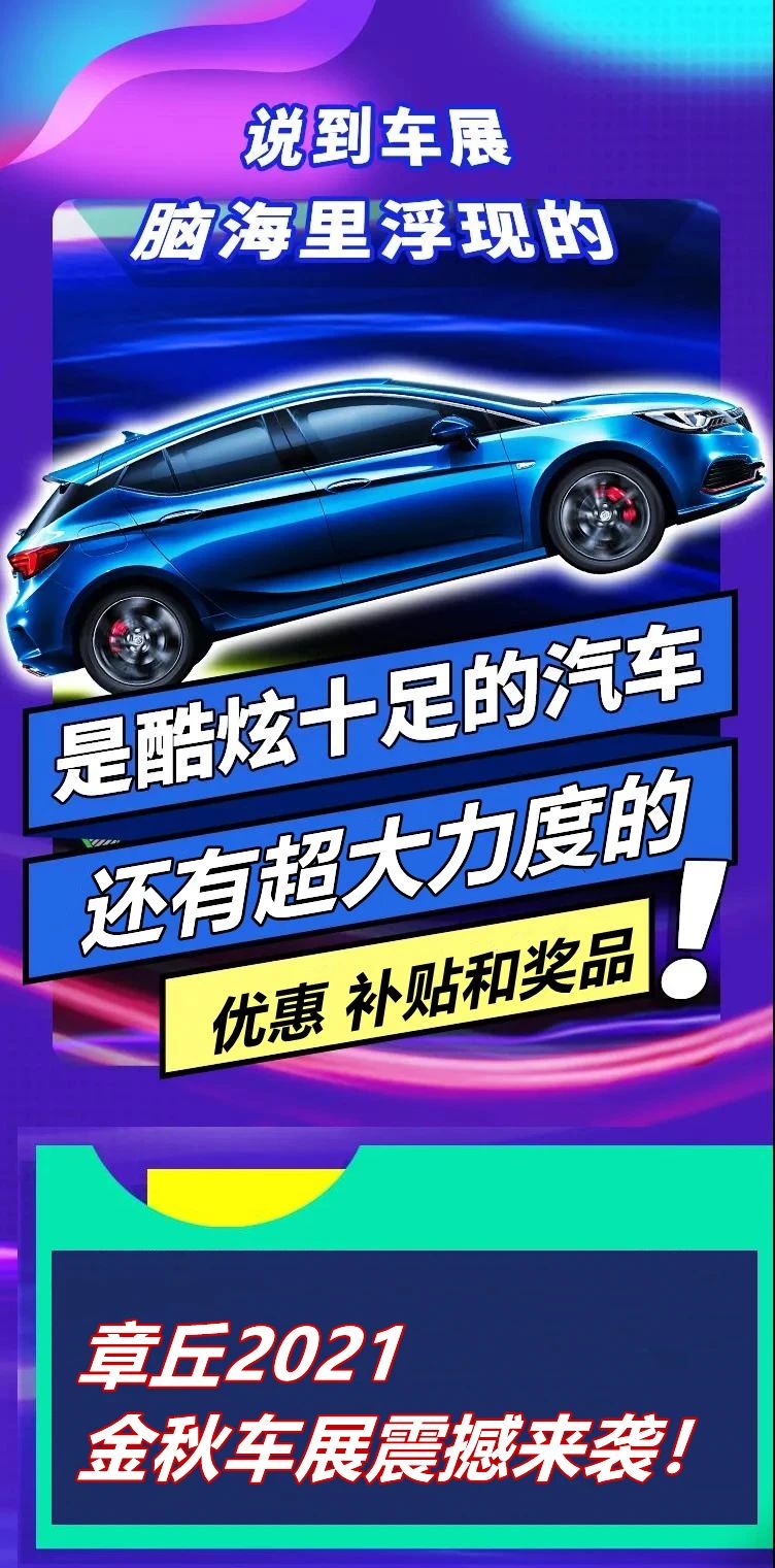 143747lmjq8632juj626pj.jpeg