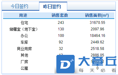 微信截图_20210915093122.png