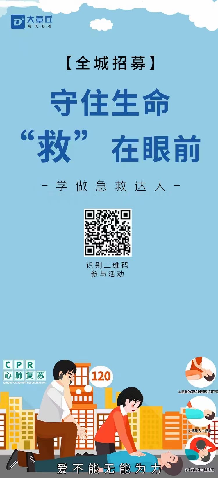 微信图片_202109151713285.jpg
