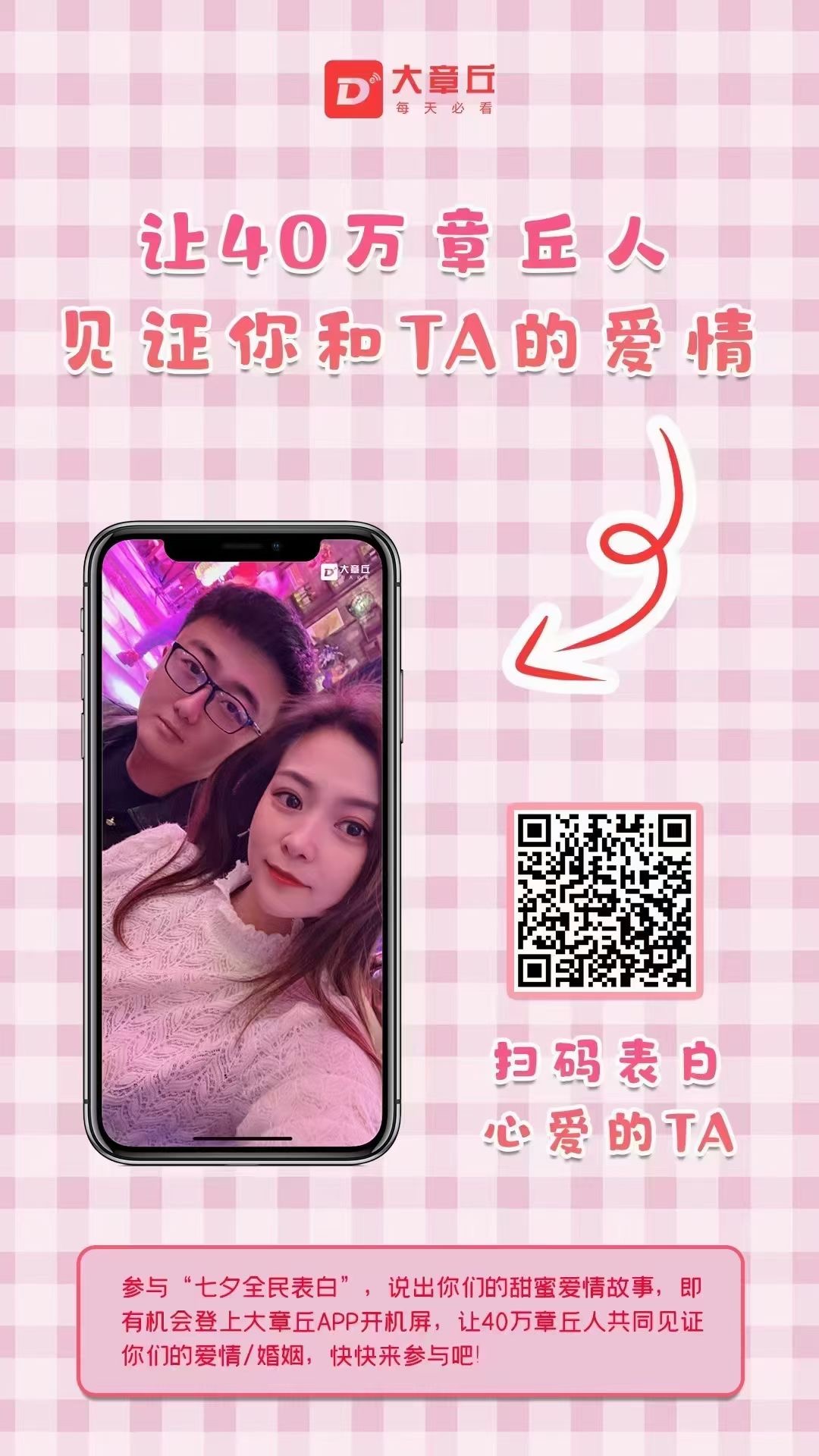 微信图片_202109151713286.jpg