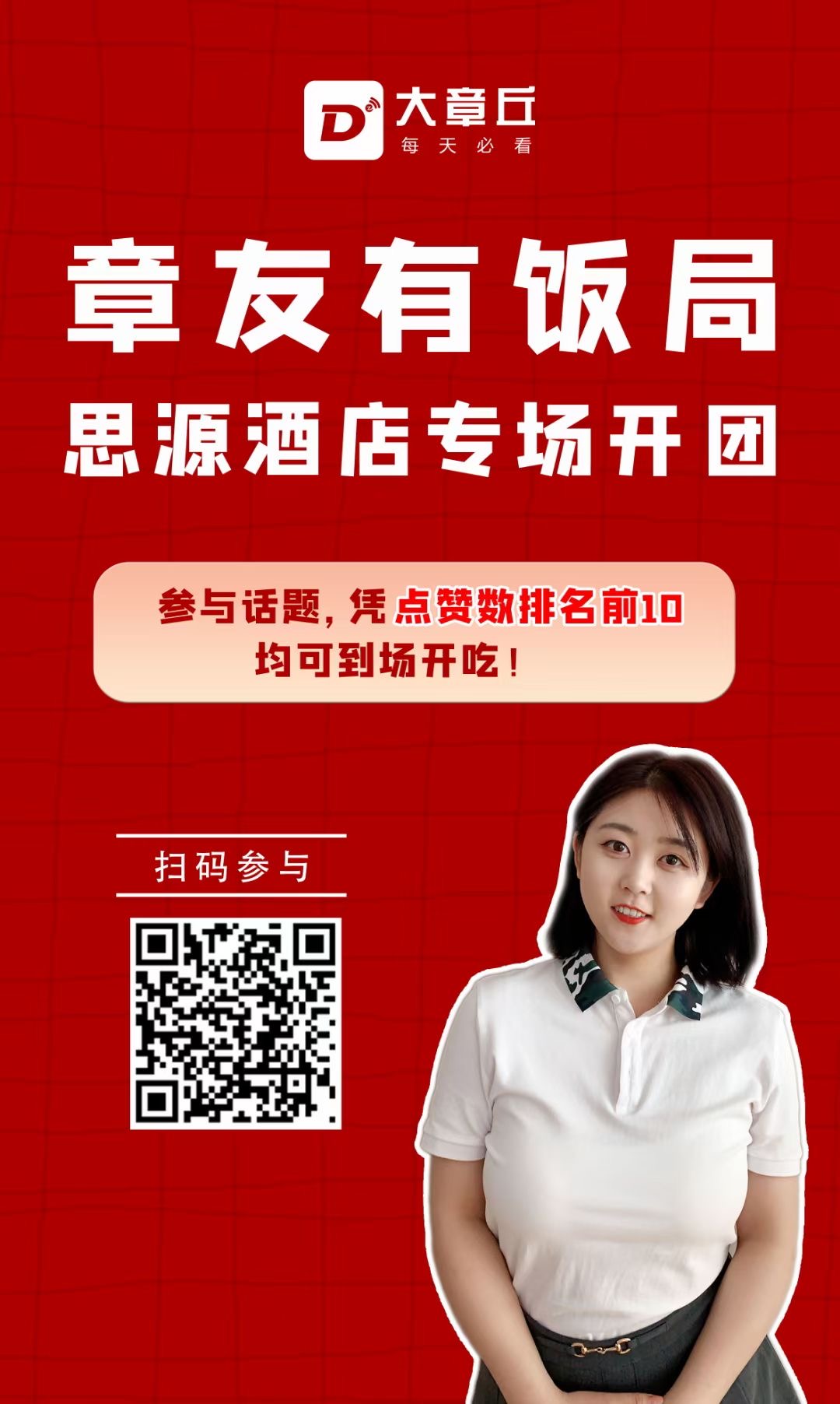 微信图片_202109151713282.jpg