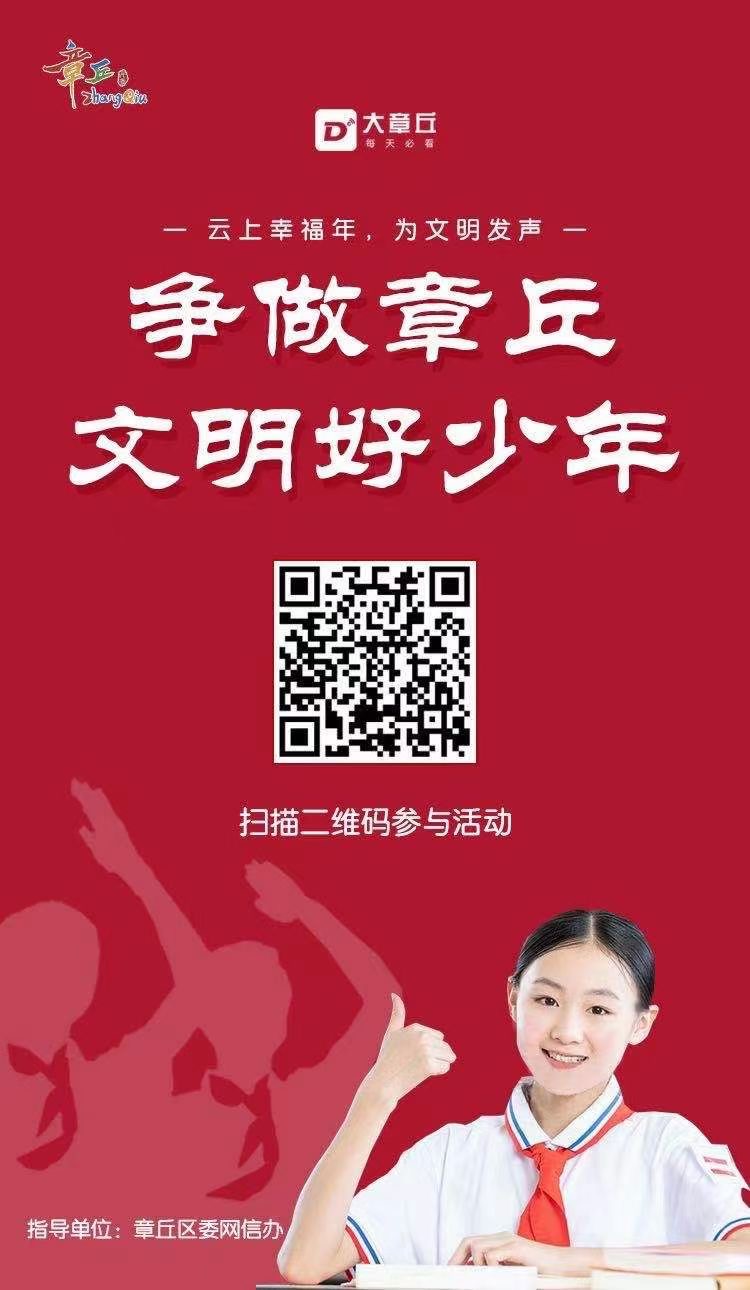 微信图片_202109151713281.jpg