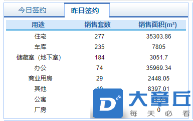 微信截图_20210917083254.png