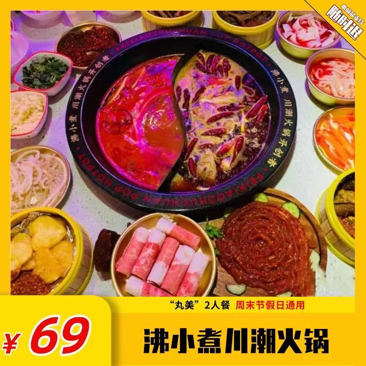 微信图片_20210917145535.jpg