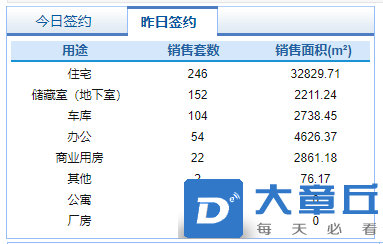 微信截图_20210918081636.png