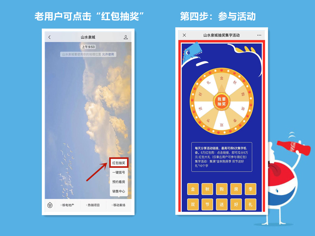 微信图片_20210919101044_副本.jpg