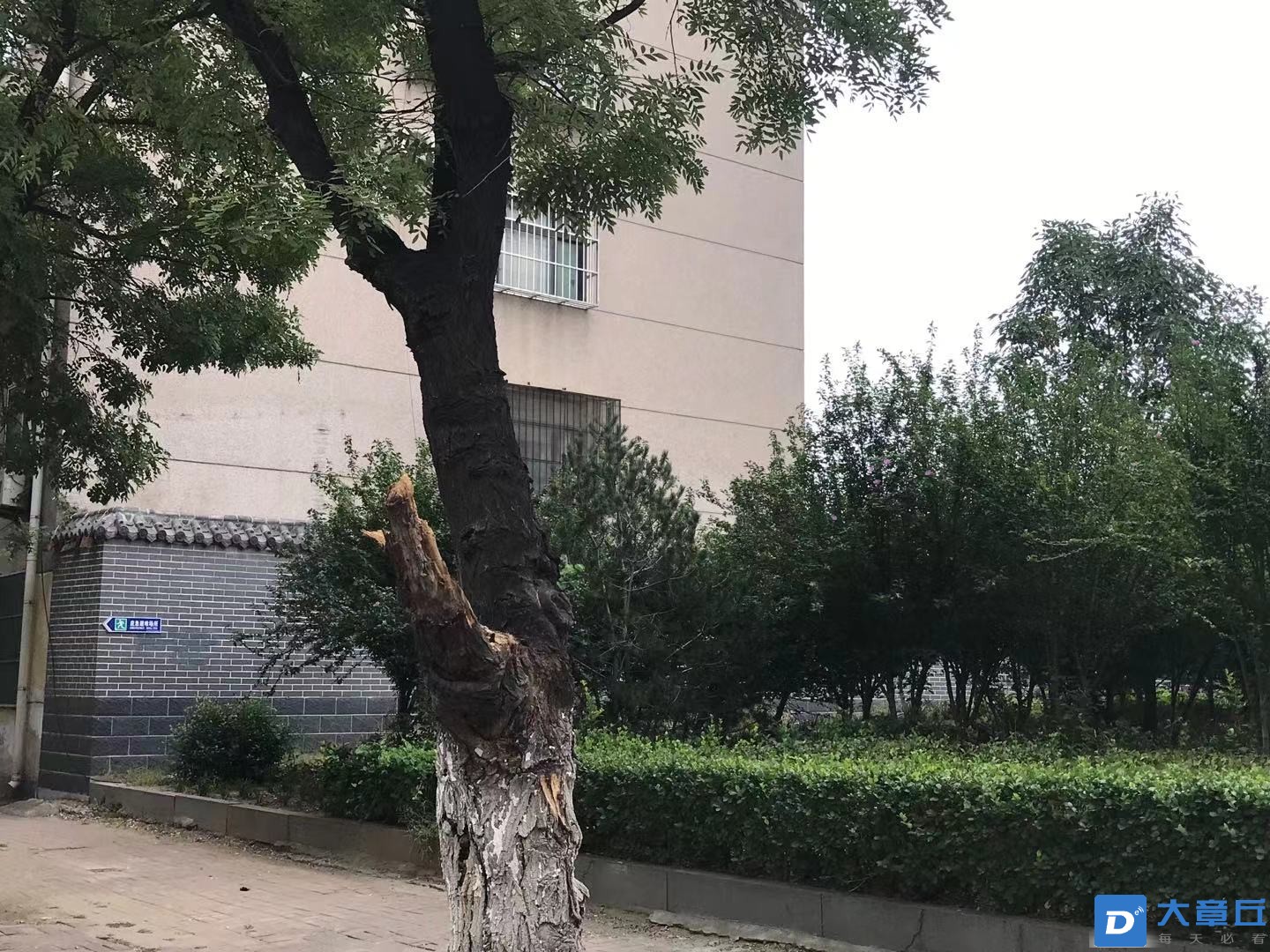 微信图片_20210919114300.jpg