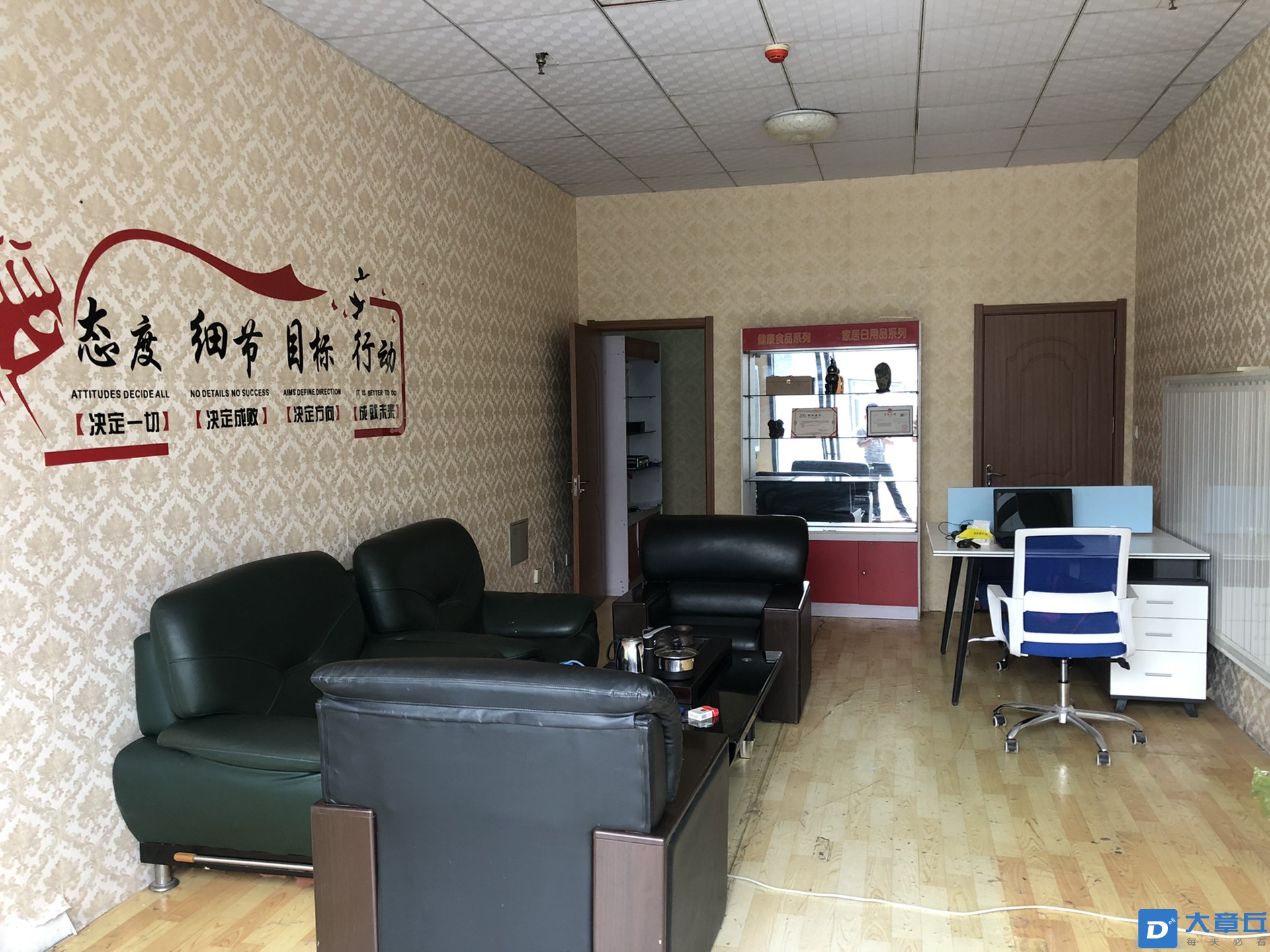 front1_0_FvBMgCPrT1KY_SlP7wnVoJaN3csQ.1632024459.jpg