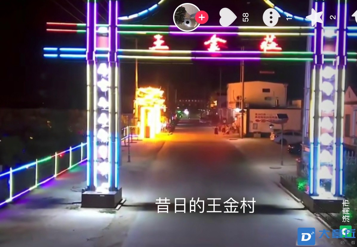 front1_0_FkzWcEya_mB--vNqI3UynGA1jDmC.1632103665.jpg