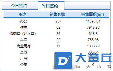 微信截图_20210922082229.png