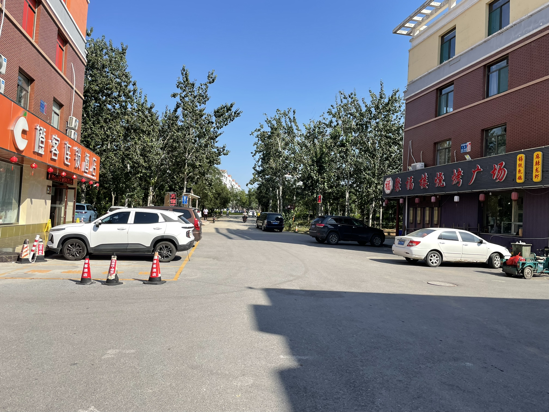 front1_0_FmlLEBVCAJG2YUFqSbkr8GTbyR0p.1632292281.jpg