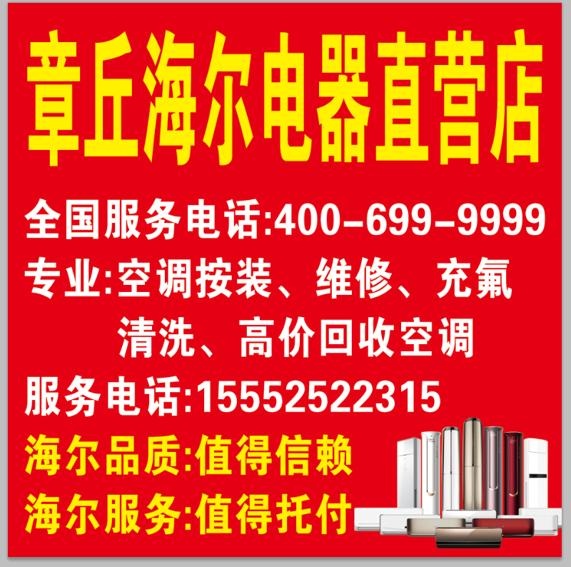 front2_0_FjfJflQYbSgdI5uuRiW0OlpU-lpH.1632305808.png