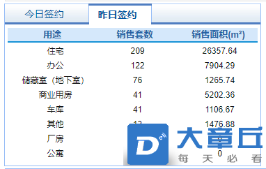 微信截图_20210924082309.png