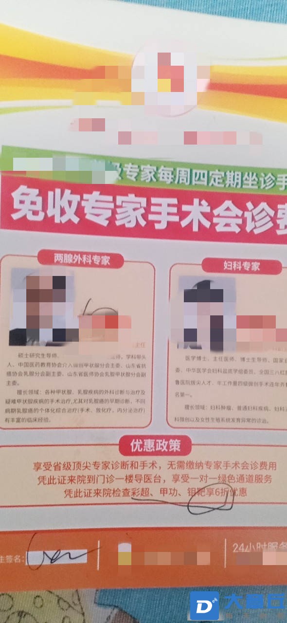 151853oxsay9zxszzf6m6q_副本.jpg