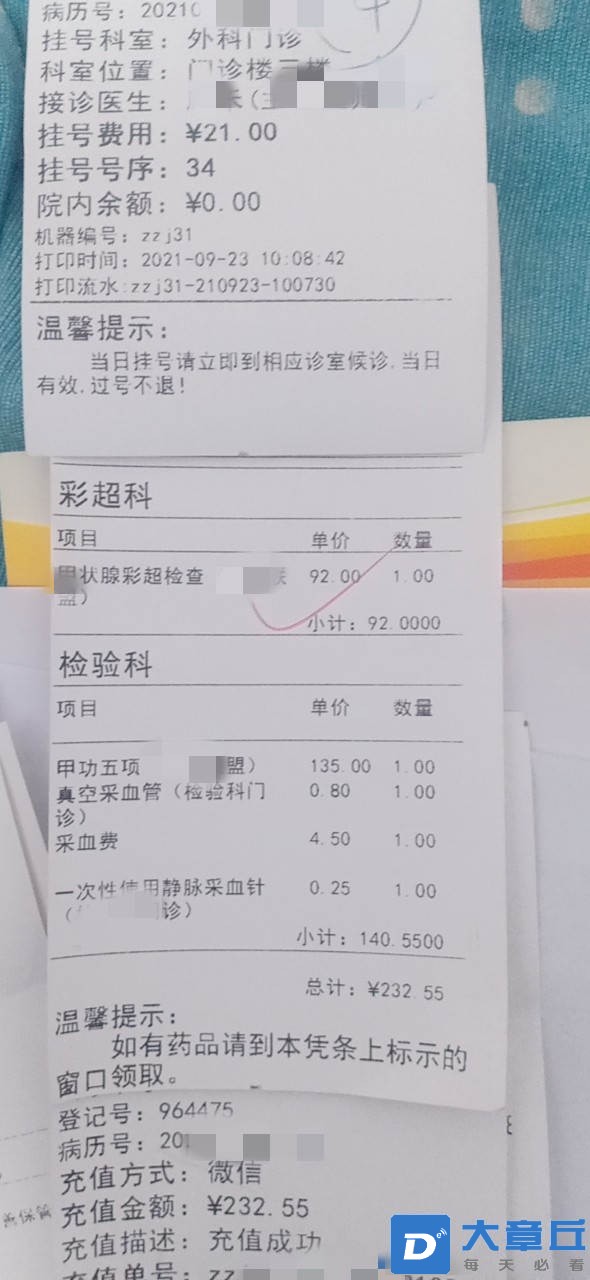 151853wkztyuyv015dzguy_副本.jpg