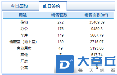微信截图_20210925082231.png