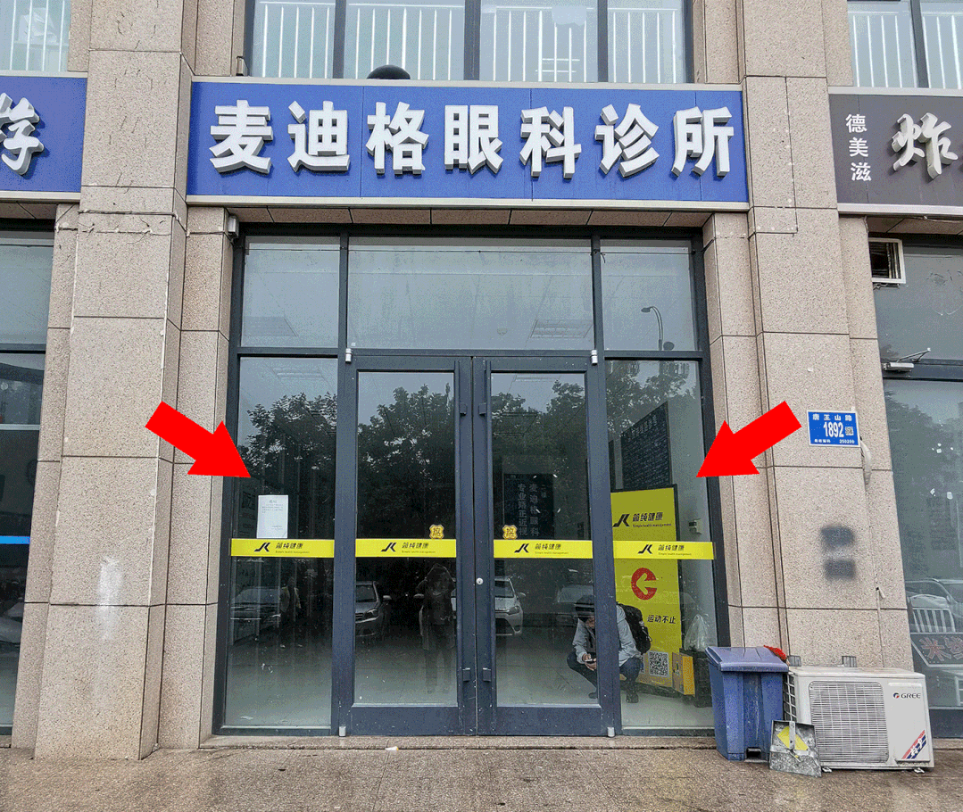 085519m935lplh95z652fa.gif