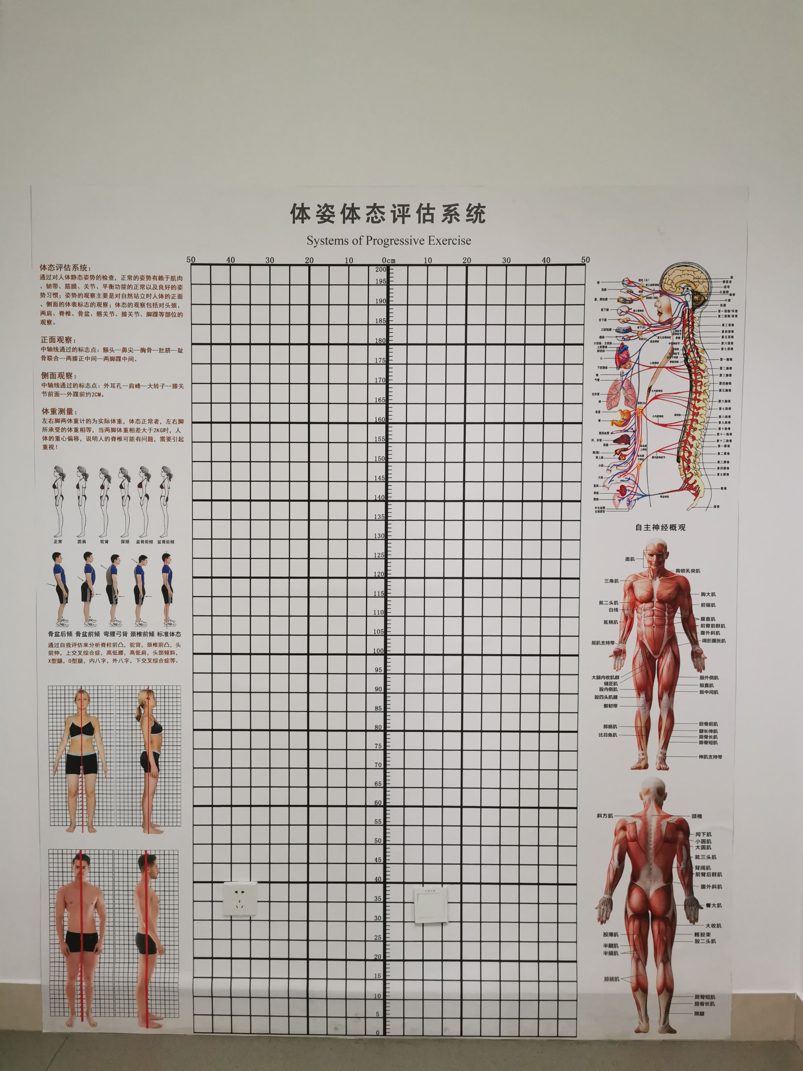 IMG_20210906_101517_看图王.jpg