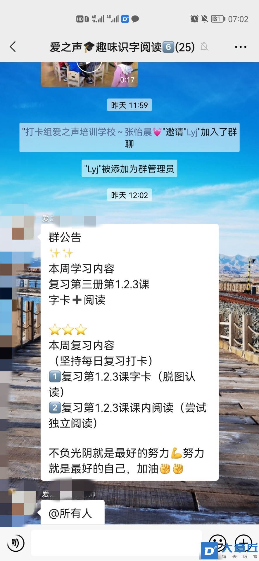 070621oclwgf2ff4j374zi_副本.jpg