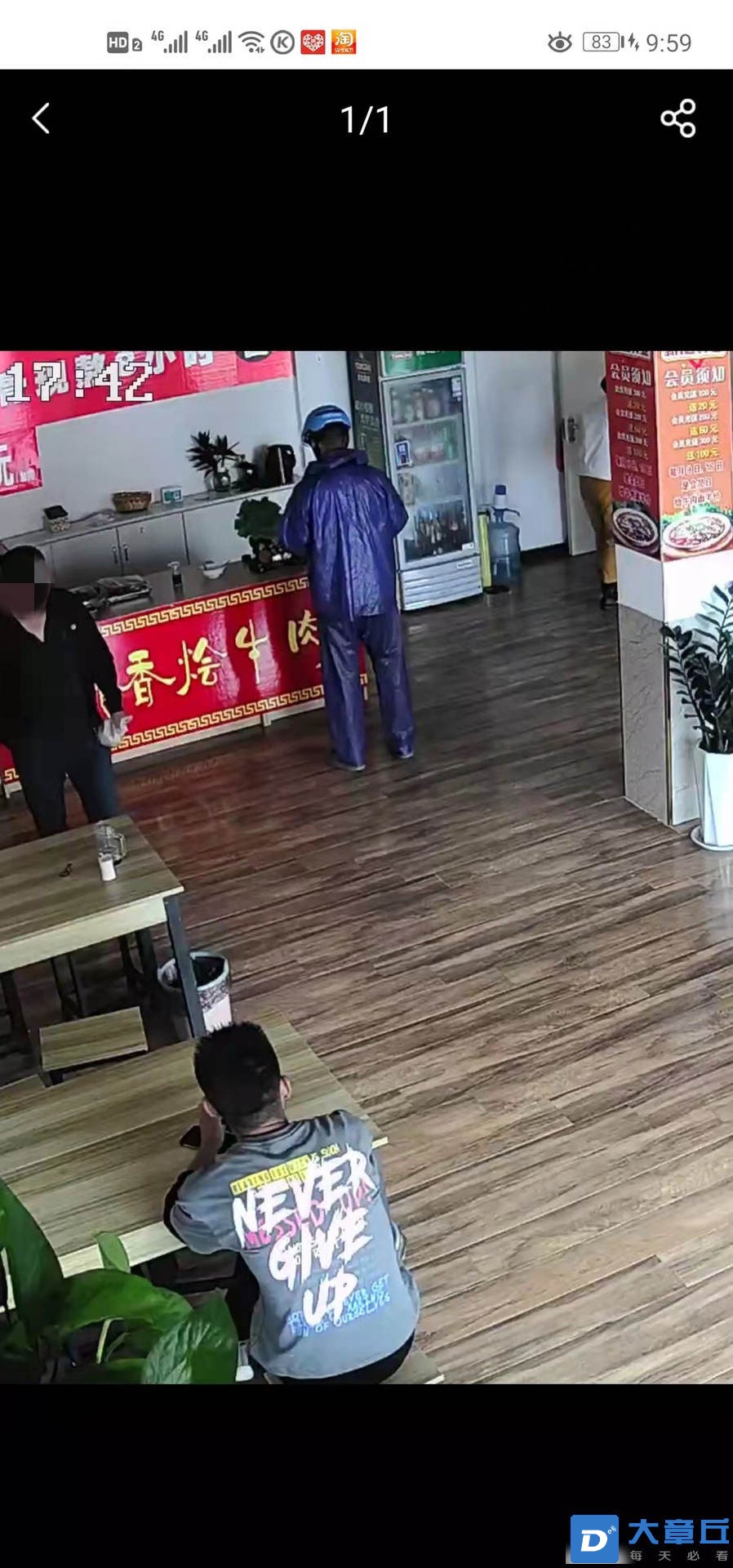 083241lqwnmlwp4nbpy2pp_副本.jpg