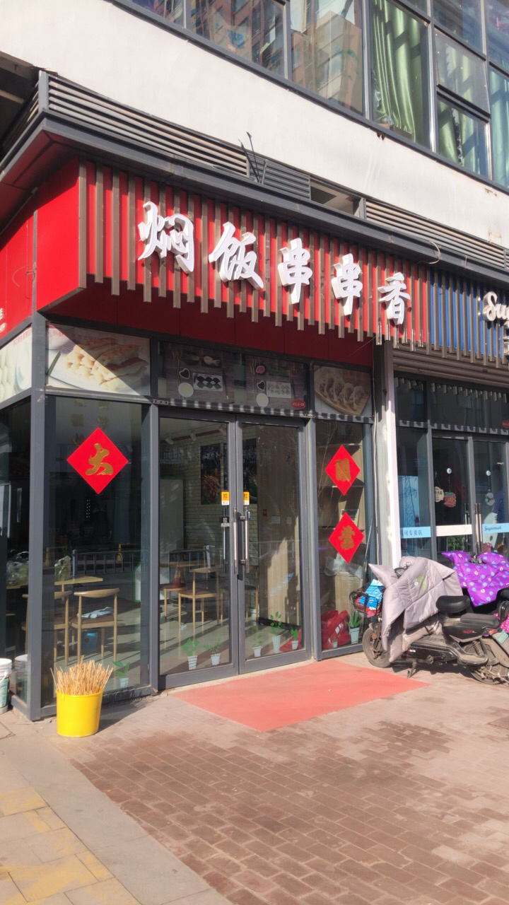 front1_0_Fs-CcYJG709INamOMwb4R30G5DqI.1632658974.jpg