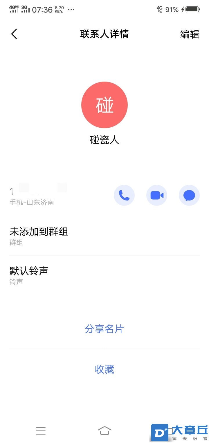074135m6dnj5ayjdjdkyum (1)_副本.jpg