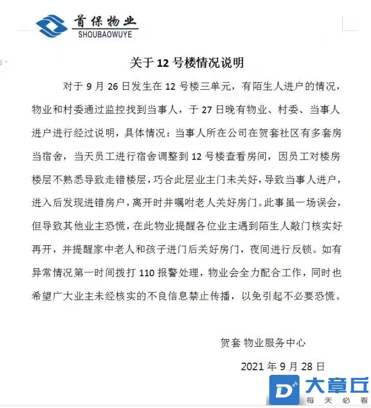 131628ks64srmwsrscsmpm.jpg