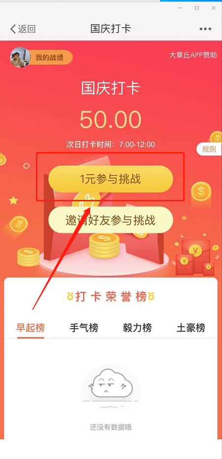 082754rajyaapslqq7sauz.png