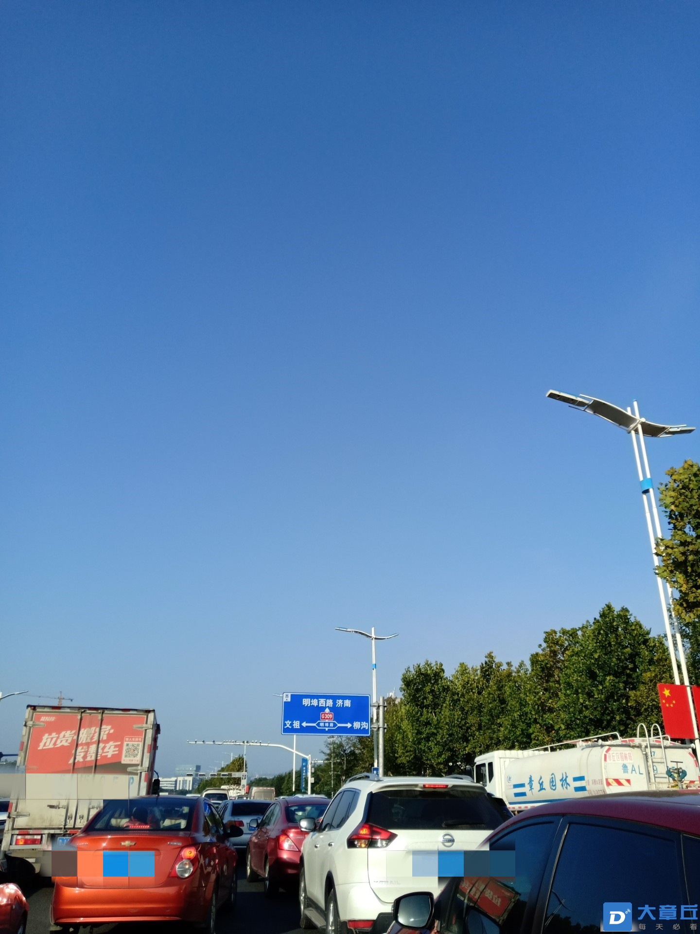 080439w6g0kt3eb76frrz4_副本.jpg