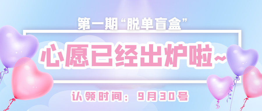微信图片_20210930085732.jpg