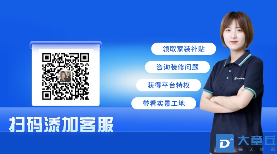 默认标题_横版二维码_2021-09-30 09_53_30.png